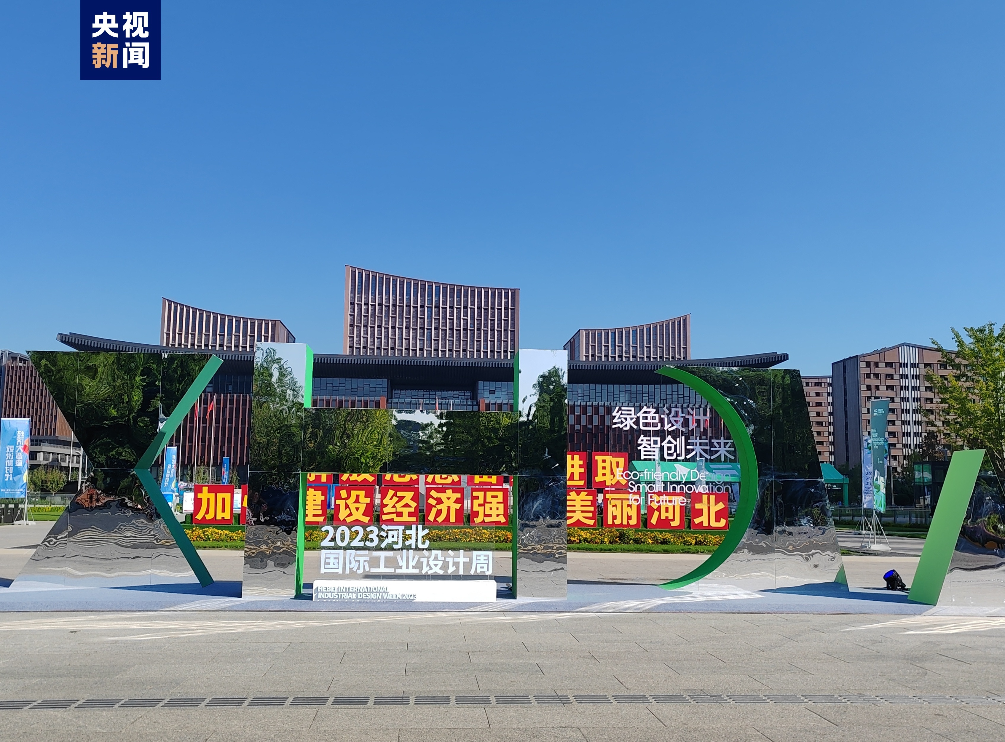 澳门 威斯尼斯龙虎